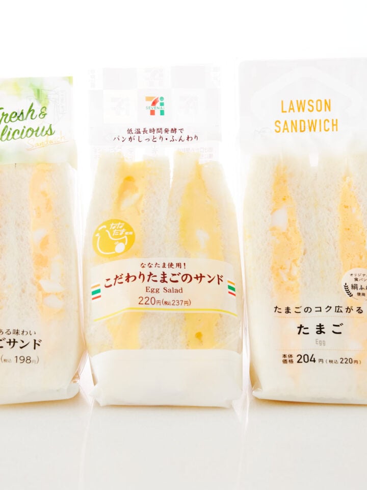 FamilyMart, 7-Eleven, and Lawson Japanese Egg Salad Sandwich Comparisson.